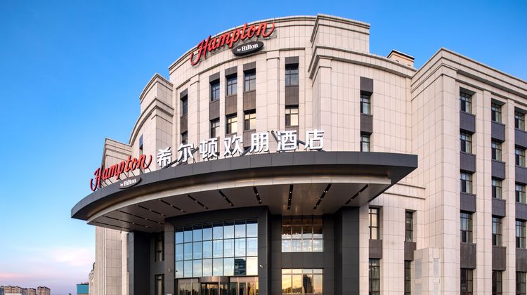 Hampton by Hilton Hulunbuir Hailar St. Exterior