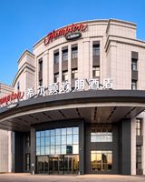 Hampton by Hilton Hulunbuir Hailar St.