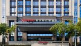 Hampton Nantong Jianghai Avenue Exterior