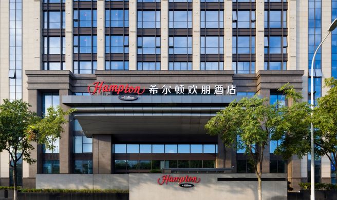 Hampton Nantong Jianghai Avenue Exterior
