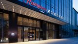 Hampton Shenzhen Futian Huaqiangbei Exterior
