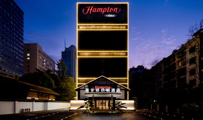 Hampton by Hilton Hangzhou West Lake Exterior