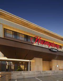 Hampton by Hilton Dongguan Songshan Lake