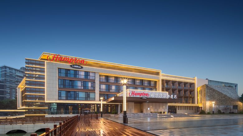 <b>Hampton by Hilton Dongguan Songshan Lake Exterior</b>. Images powered by <a href="https://www.leonardoworldwide.com/" title="Leonardo Worldwide" target="_blank">Leonardo</a>.