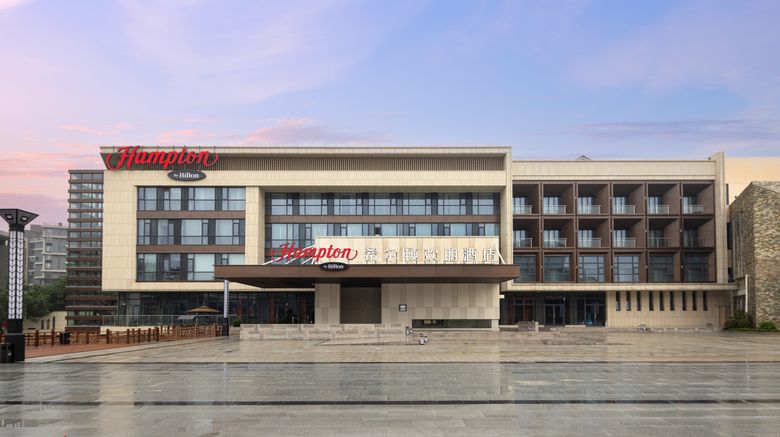 <b>Hampton by Hilton Dongguan Songshan Lake Exterior</b>. Images powered by <a href="https://www.leonardoworldwide.com/" title="Leonardo Worldwide" target="_blank">Leonardo</a>.