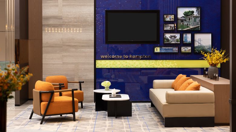 <b>Hampton by Hilton Dongguan Songshan Lake Lobby</b>. Images powered by <a href="https://www.leonardoworldwide.com/" title="Leonardo Worldwide" target="_blank">Leonardo</a>.