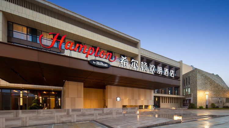 Hampton by Hilton Dongguan Songshan Lake Exterior