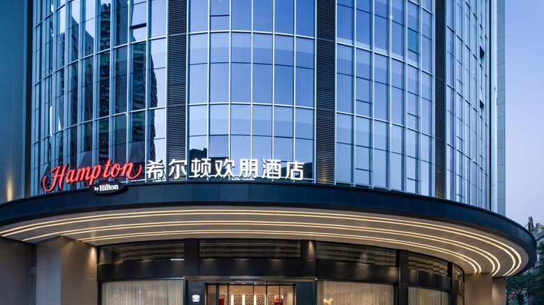 Hampton Inn Shenzhen Baoan Xinan Exterior. Images powered by <a href="https://www.leonardoworldwide.com" target="_blank" rel="noopener">Leonardo</a>.