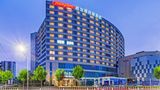 <b>Hampton by Hilton Daxing World Flower Exterior</b>. Images powered by <a href="https://www.leonardoworldwide.com/" title="Leonardo Worldwide" target="_blank">Leonardo</a>.