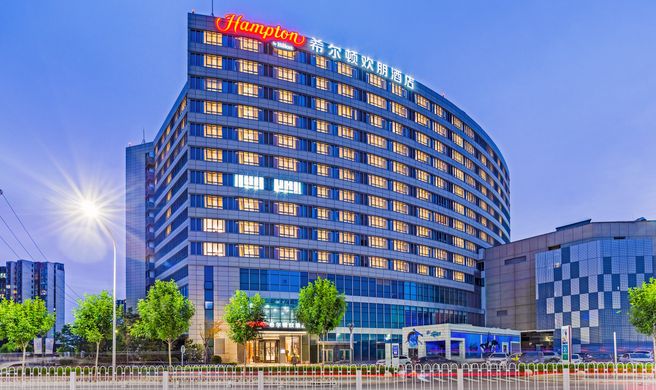 Hampton by Hilton Daxing World Flower Exterior