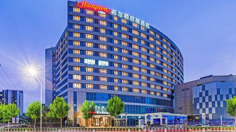 <b>Hampton by Hilton Daxing World Flower Exterior</b>. Images powered by <a href="https://www.leonardoworldwide.com/" title="Leonardo Worldwide" target="_blank">Leonardo</a>.