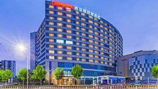 Hampton by Hilton Daxing World Flower