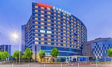 Hampton by Hilton Daxing World Flower