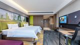 <b>Hampton by Hilton Daxing World Flower Room</b>. Images powered by <a href="https://www.leonardoworldwide.com/" title="Leonardo Worldwide" target="_blank">Leonardo</a>.