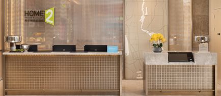 Home2 Suites by Hilton Beijing Shunyi Lobby