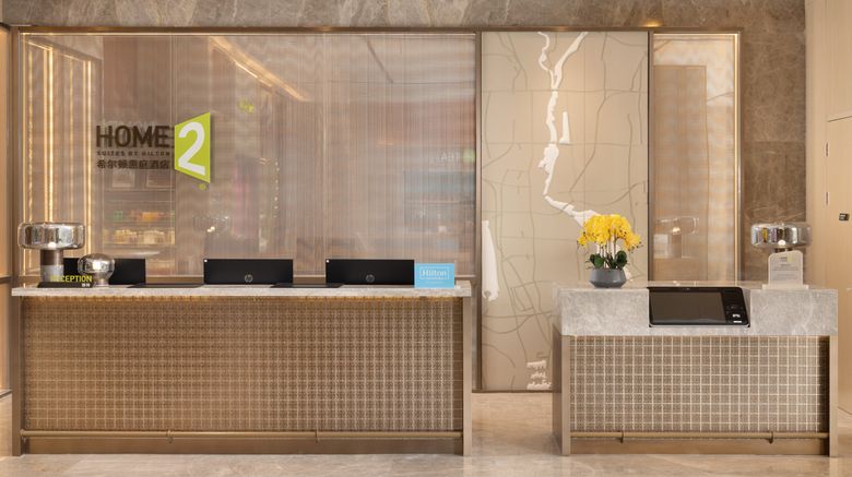 <b>Home2 Suites by Hilton Beijing Shunyi Lobby</b>. Images powered by <a href="https://www.leonardoworldwide.com/" title="Leonardo Worldwide" target="_blank">Leonardo</a>.