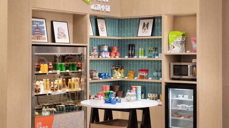 Home2 Suites by Hilton Beijing Shunyi Restaurant