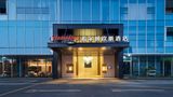 Hampton Taian City Center Exterior