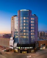 Home2 Suites Zhangjiakou Zhangbei