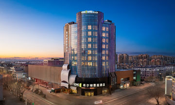 Home2 Suites Zhangjiakou Zhangbei