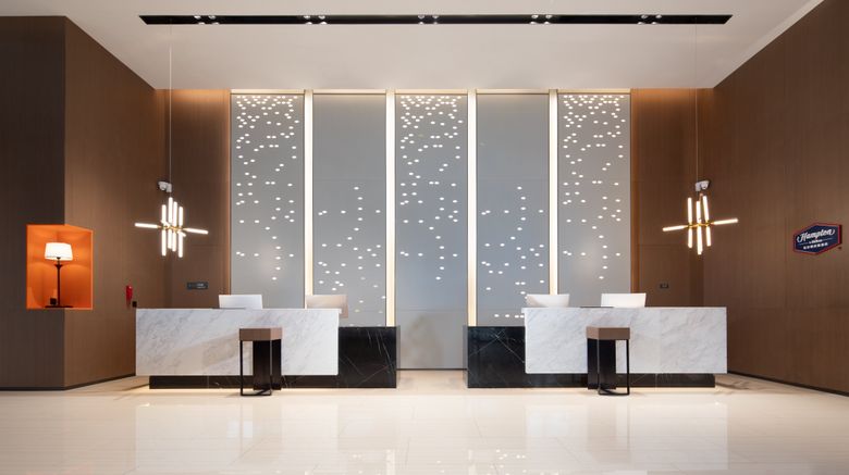 <b>Hampton Chengdu Shuangliu Airpt Lobby</b>. Images powered by <a href="https://www.leonardoworldwide.com/" title="Leonardo Worldwide" target="_blank">Leonardo</a>.