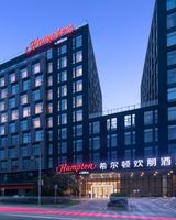 Hampton Chengdu Shuangliu Airpt
