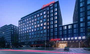 Hampton Chengdu Shuangliu Airpt