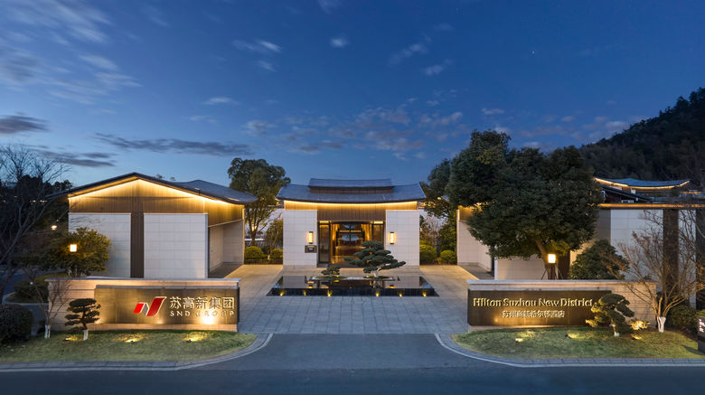<b>Hilton Suzhou New District Exterior</b>. Images powered by <a href="https://www.leonardoworldwide.com/" title="Leonardo Worldwide" target="_blank">Leonardo</a>.