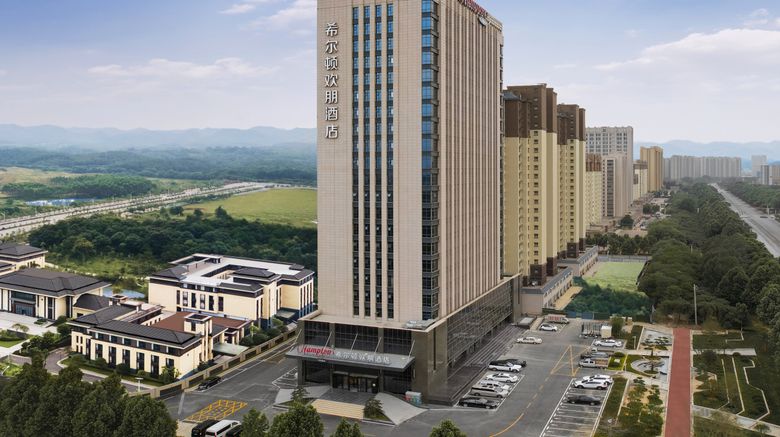 <b>Hampton by Hilton Hebi Railway Station Exterior</b>. Images powered by <a href="https://www.leonardoworldwide.com/" title="Leonardo Worldwide" target="_blank">Leonardo</a>.