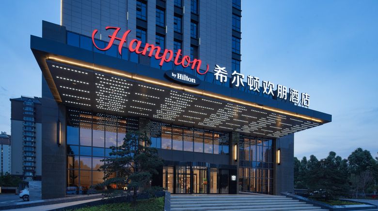 <b>Hampton by Hilton Hebi Railway Station Exterior</b>. Images powered by <a href="https://www.leonardoworldwide.com/" title="Leonardo Worldwide" target="_blank">Leonardo</a>.
