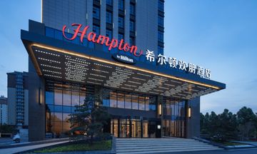 Hampton by Hilton Hebi Railway Station
