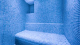 <b>Citadines Maslak Istanbul Spa</b>. Images powered by <a href="https://www.leonardoworldwide.com/" title="Leonardo Worldwide" target="_blank">Leonardo</a>.