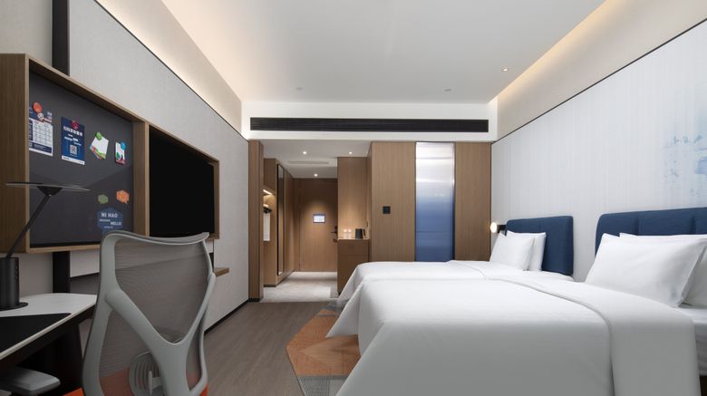 <b>Hampton Wuhan East Lake Chuhe Hanjie Room</b>. Images powered by <a href="https://www.leonardoworldwide.com/" title="Leonardo Worldwide" target="_blank">Leonardo</a>.