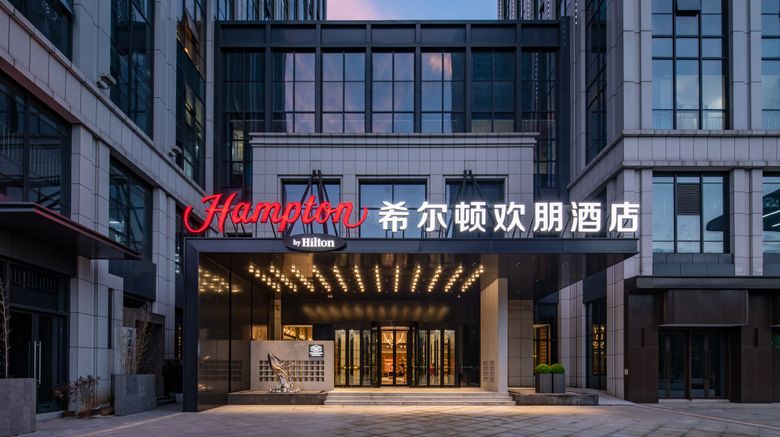 <b>Hampton Wuhan East Lake Chuhe Hanjie Exterior</b>. Images powered by <a href="https://www.leonardoworldwide.com/" title="Leonardo Worldwide" target="_blank">Leonardo</a>.
