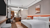 Hilton Garden Inn Bazhong Room