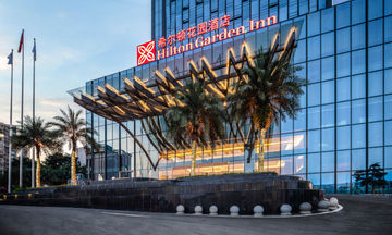 Hilton Garden Inn Bazhong