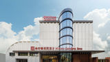 <b>Hilton Garden Inn Shanghai Caoyang Exterior</b>. Images powered by <a href="https://www.leonardoworldwide.com/" title="Leonardo Worldwide" target="_blank">Leonardo</a>.