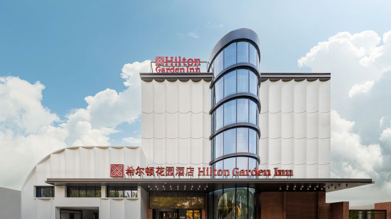 <b>Hilton Garden Inn Shanghai Caoyang Exterior</b>. Images powered by <a href="https://www.leonardoworldwide.com/" title="Leonardo Worldwide" target="_blank">Leonardo</a>.