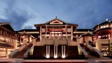 The Ritz-Carlton Sanya, Yalong Bay Exterior