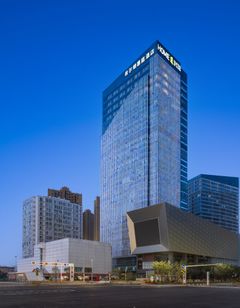 Home2 Suites Taiyuan Yingze Avenue