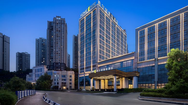 <b>Home2 Suites Chongqing Zhongzhou Exterior</b>. Images powered by <a href="https://www.leonardoworldwide.com/" title="Leonardo Worldwide" target="_blank">Leonardo</a>.
