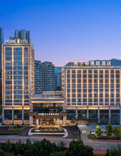 Home2 Suites Chongqing Zhongzhou