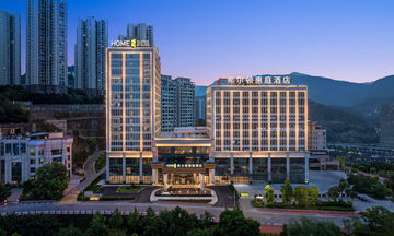 Home2 Suites Chongqing Zhongzhou