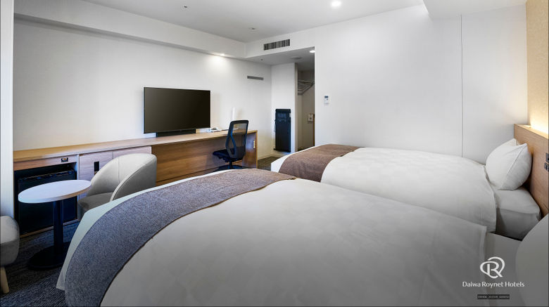 <b>Daiwa Roynet Hotel Hamamatsu Exterior</b>. Images powered by <a href="https://www.leonardoworldwide.com/" title="Leonardo Worldwide" target="_blank">Leonardo</a>.