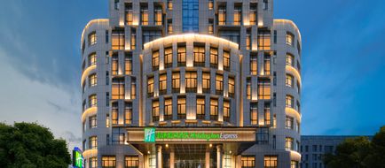 Holiday Inn Express Songbei New District Exterior