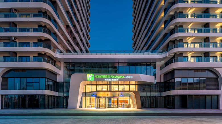 Holiday Inn Exp Jincheng New Distr Exterior. Images powered by <a href="https://www.leonardoworldwide.com" target="_blank" rel="noopener">Leonardo</a>.
