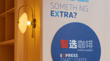 Holiday Inn Exp Kunming Railway Station Other