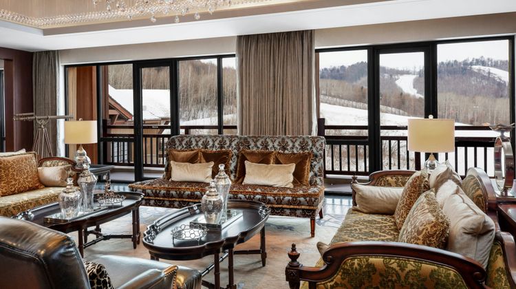 The Westin Changbaishan Resort Other