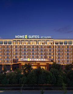 Home2 Hilton Qujing Luliang