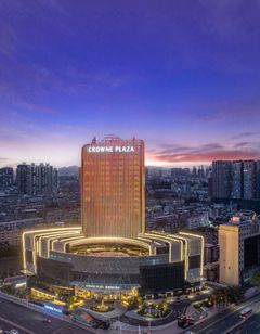Crowne Plaza Huaihua